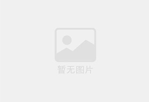 乐平防水补漏公司的电话号码是多少？